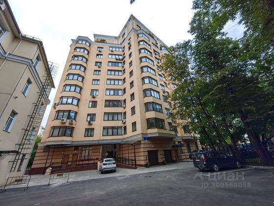 Продажа 3-комнатной квартиры 140 м², 7/14 этаж