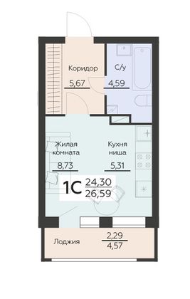 Продажа 1-комнатной квартиры 26,6 м², 4 этаж