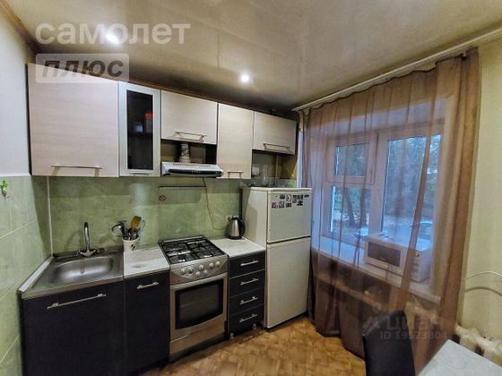 Продажа 1-комнатной квартиры 29,3 м², 1/5 этаж