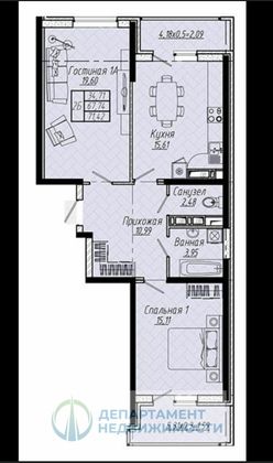 Продажа 2-комнатной квартиры 70 м², 3/20 этаж