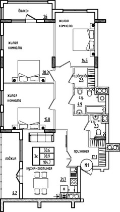 110,7 м², 3-комн. квартира, 1/9 этаж