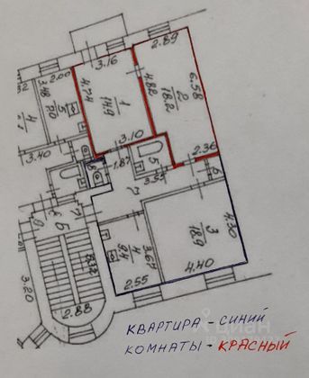 Продажа 2 комнат, 52 м², 3/4 этаж