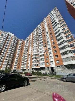 Продажа 3-комнатной квартиры 75,3 м², 14/17 этаж