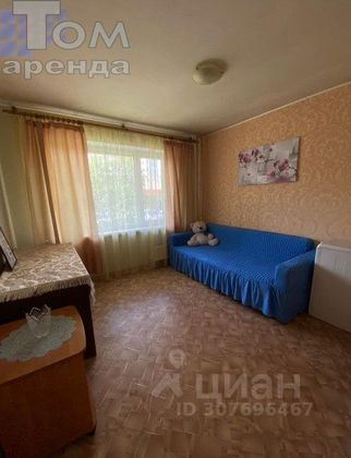 Аренда квартиры-студии 17,2 м², 1/11 этаж