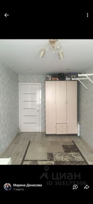 Продажа 2-комнатной квартиры 44,1 м², 3/5 этаж