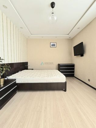 Продажа 2-комнатной квартиры 55 м², 5/9 этаж