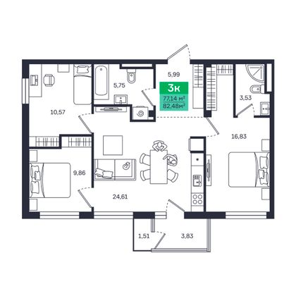Продажа 3-комнатной квартиры 77,1 м², 3/8 этаж