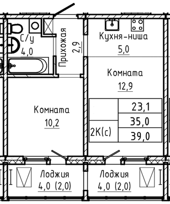 Продажа 2-комнатной квартиры 39 м², 6/17 этаж