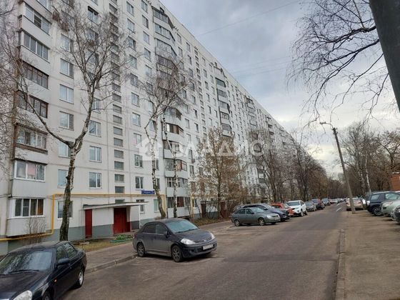 Продажа 2-комнатной квартиры 44,6 м², 10/12 этаж