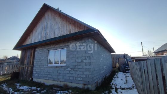 Продажа дома, 48,9 м², с участком 15,4 сотки