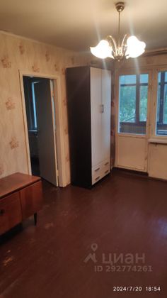 Продажа 2-комнатной квартиры 45,9 м², 2/5 этаж