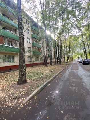 Продажа 2-комнатной квартиры 45,4 м², 5/5 этаж