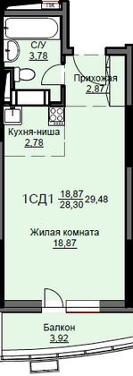 Продажа квартиры-студии 29,5 м², 8/17 этаж