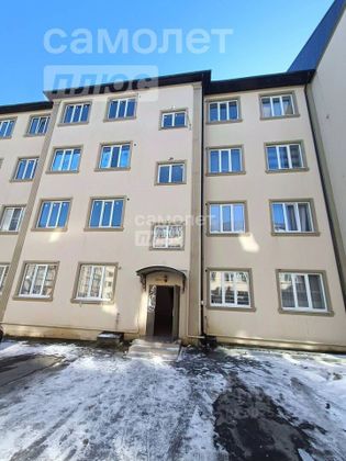 Продажа 2-комнатной квартиры 46,5 м², 3/4 этаж