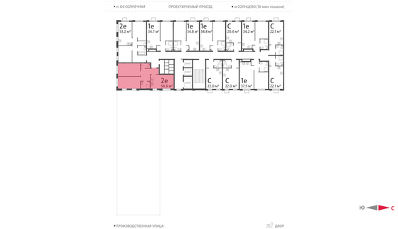 Продажа 2-комнатной квартиры 56,6 м², 7/24 этаж