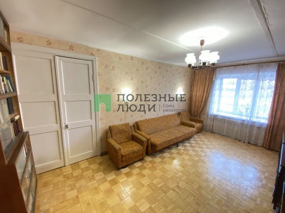 Продажа 3-комнатной квартиры 75,1 м², 2/5 этаж