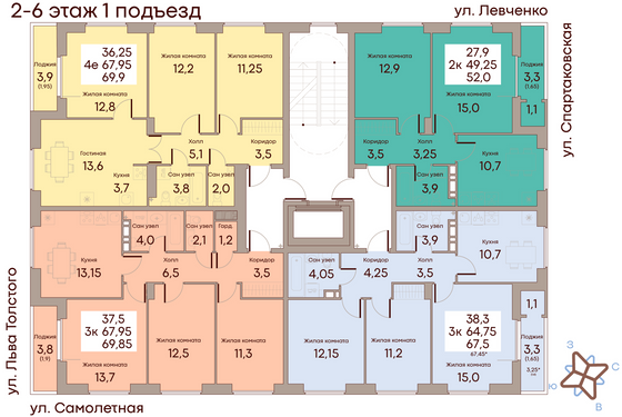 Продажа 3-комнатной квартиры 67,5 м², 4/10 этаж