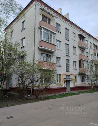 Продажа 1-комнатной квартиры 32,4 м², 4/4 этаж