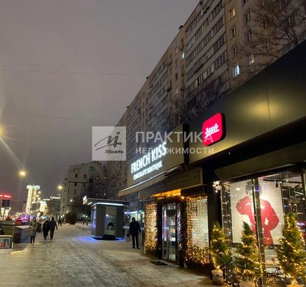 Продажа 2-комнатной квартиры 43 м², 12/12 этаж