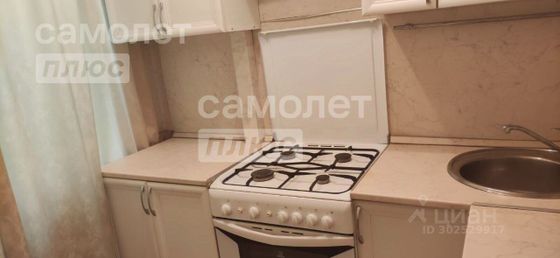 Продажа 2-комнатной квартиры 44,1 м², 1/5 этаж