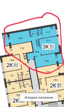 Продажа 3-комнатной квартиры 65,7 м², 8/9 этаж