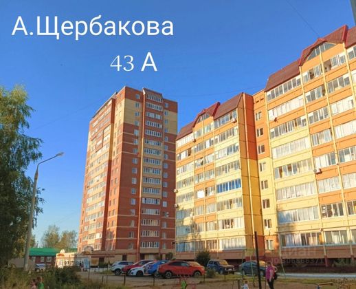 Продажа квартиры-студии 40,4 м², 12/17 этаж