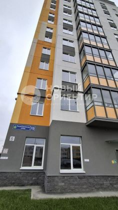 Продажа квартиры-студии 26,9 м², 10/12 этаж