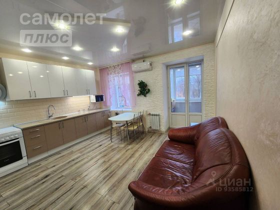 Продажа 1-комнатной квартиры 51,6 м², 2/2 этаж