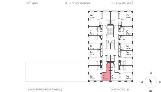 Продажа квартиры-студии 20,3 м², 5/30 этаж