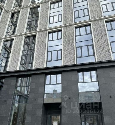 Продажа 2-комнатной квартиры 50,4 м², 7/10 этаж