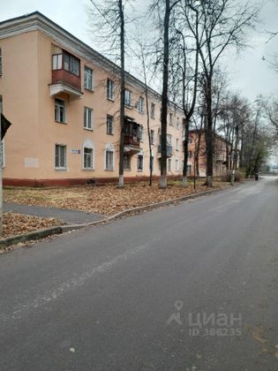 Продажа 3-комнатной квартиры 66,7 м², 3/3 этаж