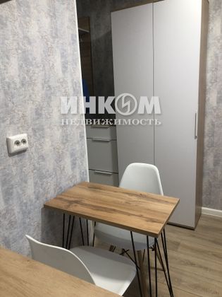 Продажа 1-комнатной квартиры 8,3 м², 1/14 этаж