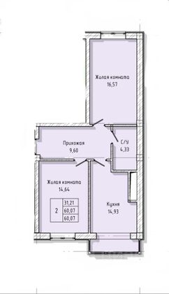 Продажа 2-комнатной квартиры 60,1 м², 3/8 этаж