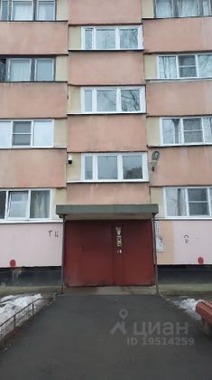 Продажа 1-комнатной квартиры 32,2 м², 1/9 этаж