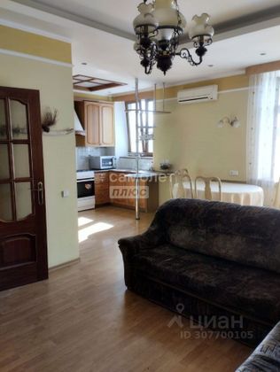 Аренда 3-комнатной квартиры 85 м², 3/3 этаж