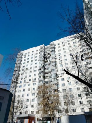 Продажа 2-комнатной квартиры 54 м², 16/16 этаж