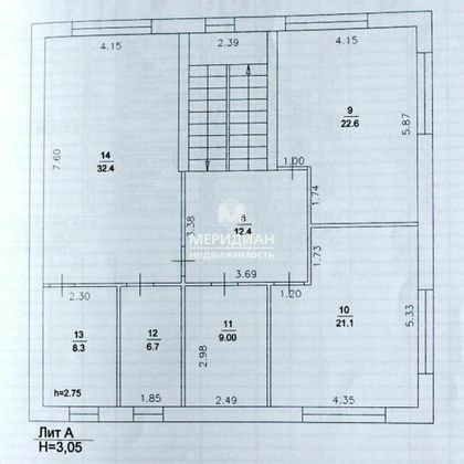 Продажа дома, 233 м², с участком 6 соток