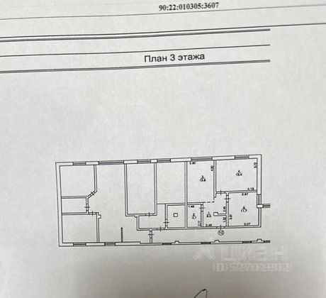 Продажа 2-комнатной квартиры 53 м², 3/5 этаж