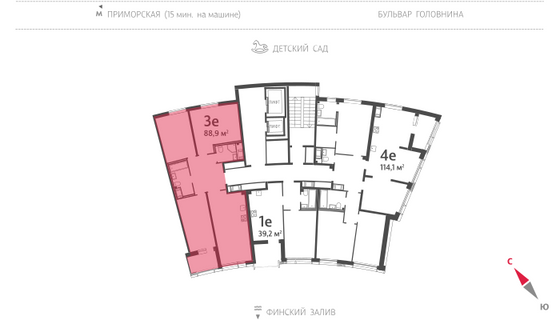 88,9 м², 3-комн. квартира, 11/14 этаж