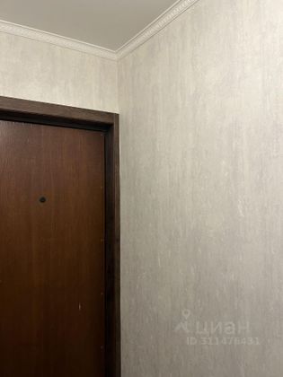 Продажа 2-комнатной квартиры 46 м², 4/5 этаж