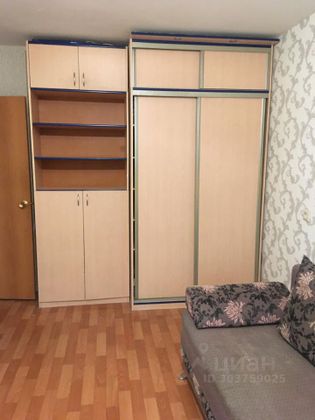 Аренда 1-комнатной квартиры 31 м², 1/5 этаж