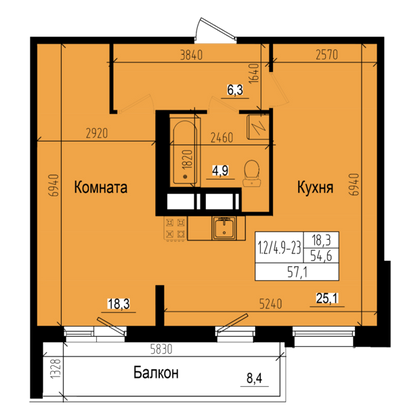 57,1 м², 1-комн. квартира, 10/23 этаж