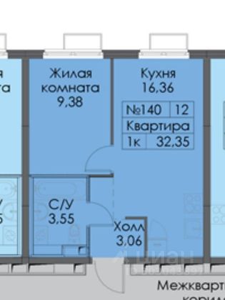 Продажа 1-комнатной квартиры 36 м², 10/20 этаж