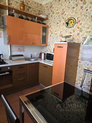 Продажа 3-комнатной квартиры 84 м², 3/5 этаж