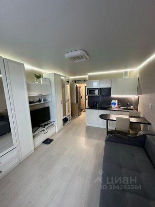 Продажа квартиры-студии 24,5 м², 13/14 этаж