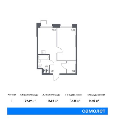 39,7 м², 1-комн. квартира, 6/23 этаж