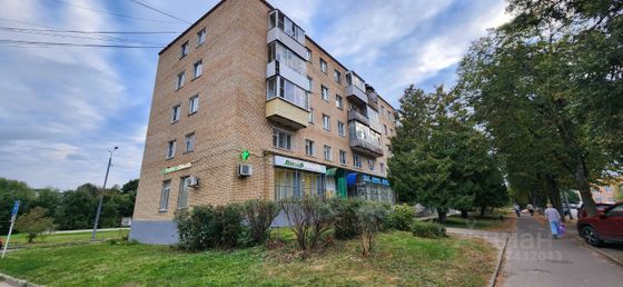 Продажа 1-комнатной квартиры 29,7 м², 5/5 этаж