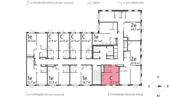 Продажа квартиры-студии 25,7 м², 20/24 этаж