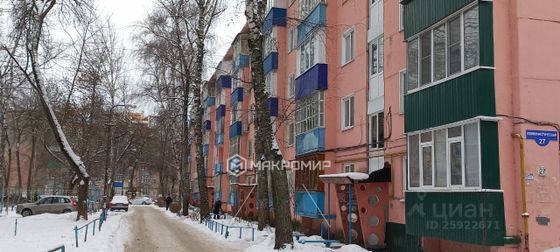 Продажа 2-комнатной квартиры 46 м², 5/5 этаж