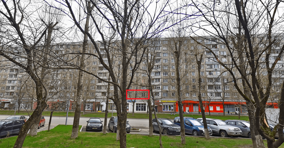 Продажа 2-комнатной квартиры 44,5 м², 2/10 этаж